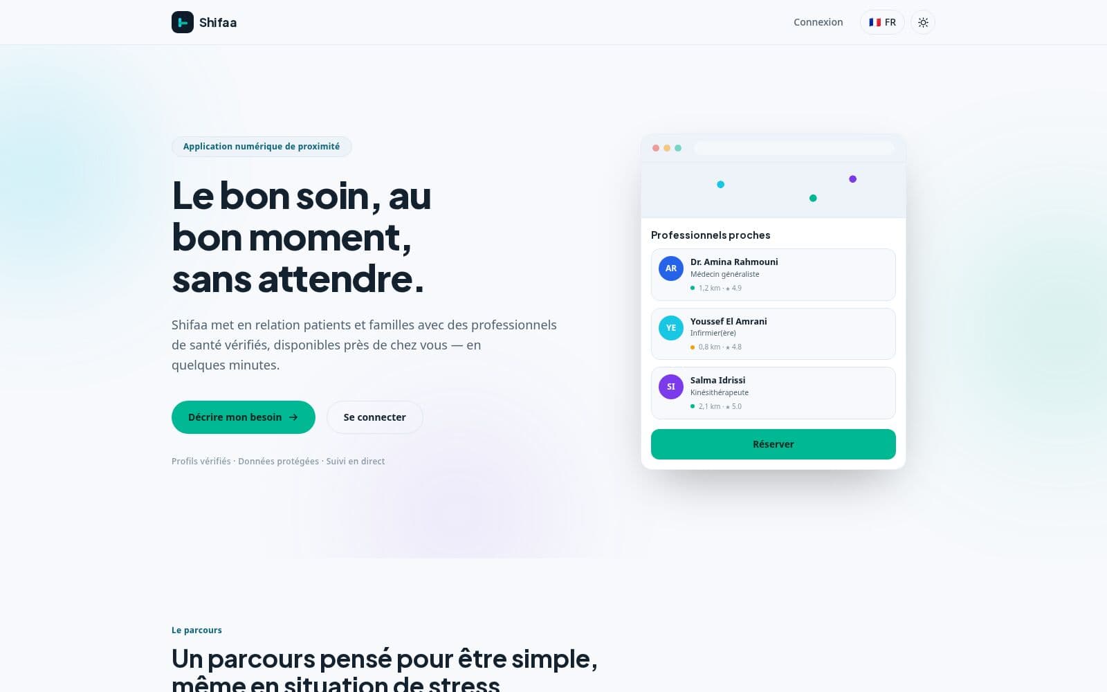 Shifaa — screenshot 1